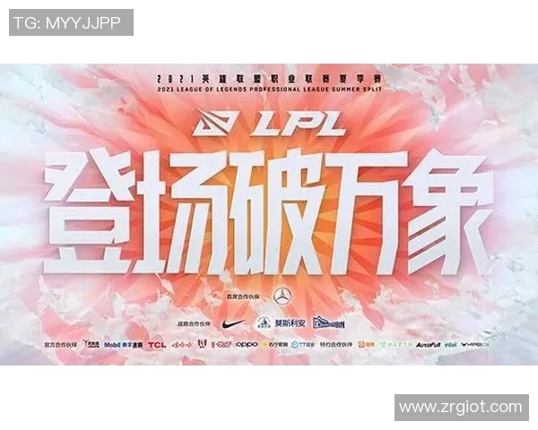 DOTA2热议：LNG战队在比赛中速度表现引发的争议与讨论