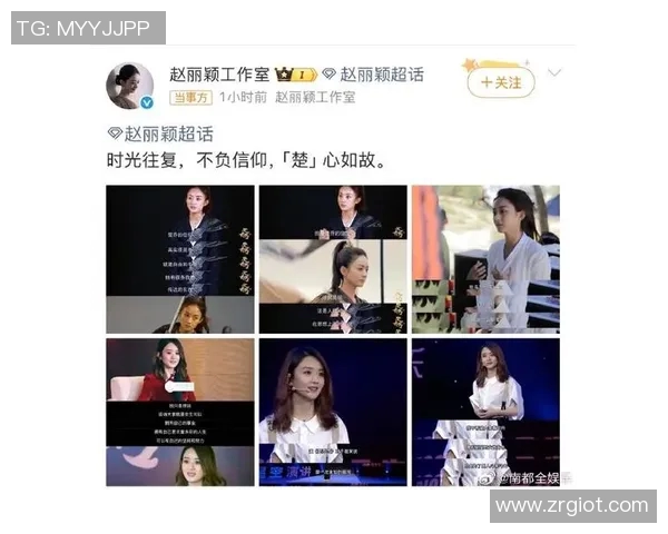 与赵丽对话：探索她的攀岩旅程与人生哲学