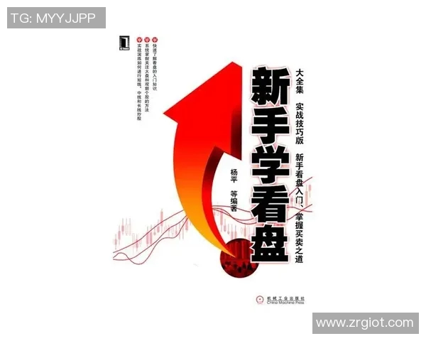 从零起步掌握街舞技巧与战术的全面指南与实战经验分享