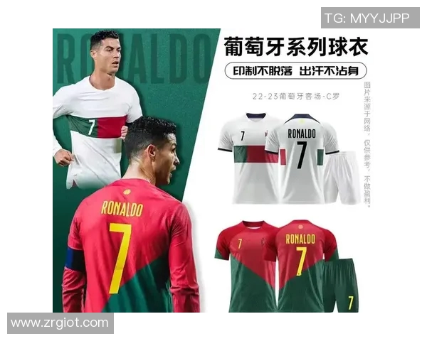 31号球衣的足球明星盘点及其辉煌成就回顾